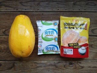 1、木瓜奶冻,准备食材。