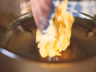 4、墨西哥玉米粽子,加入黄油