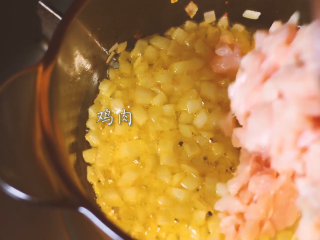 6、墨西哥玉米粽子,加入鸡肉