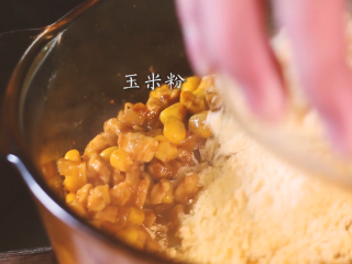 8、墨西哥玉米粽子,加入玉米粉和玉米