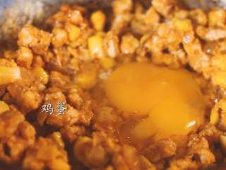 9、墨西哥玉米粽子,加入鸡蛋