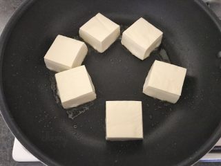 20、吃豆腐～豆子与豆腐的碰撞,将豆腐加进来，