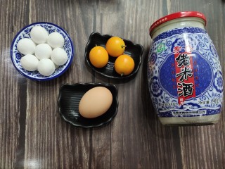 1、金桔米酒汤圆酿,把所有的食材准备好☺