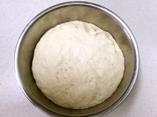 11、火腿发面饼,面饧发好了