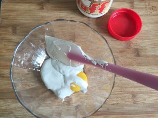 2、原味泡芙（卡仕达酱版）,2.加入fluff棉花糖搅拌均匀；