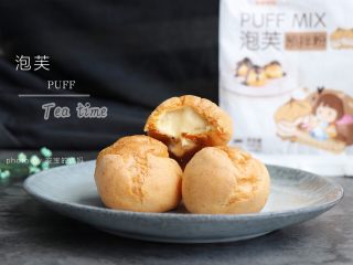 15、原味泡芙（卡仕达酱版）,15.成品。