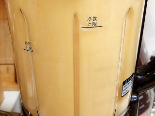 12、冬日暖心菜 白果莲藕银耳汤（健脾养颜）,煮好银耳后，选择破壁健，将食材打碎，打成羹汤。