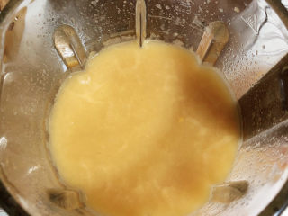 13、冬日暖心菜 白果莲藕银耳汤（健脾养颜）,银耳汤就打好了。