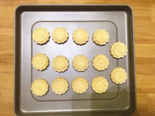 11、杏仁酥饼,取出放凉