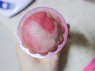 8、让你一次吃到四种口味的奶黄馅桃山月饼,