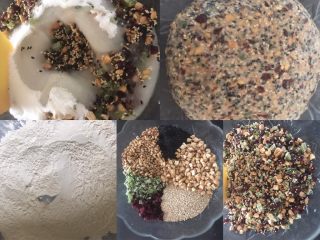 1、广式五仁月饼,五仁馅制作,糯米粉先炒熟,炒至微微发黄就可以了,蔓越莓干猕猴桃干切碎,腰果剪成小粒,蔓越莓干,猕猴桃干,白芝麻,黑芝麻,松子,腰果放入盆中先混合均匀,然后放入玉米油,水,白酒,细砂糖搅拌均匀后加入熟糯米粉搅拌,糯米粉要分几次加,搅拌均匀后盖保鲜膜松弛一个小时,松弛结束后能捏成团就可以了,制作好的五仁馅如果用不完可以冷冻保存,下次用之前取出常温解冻即可