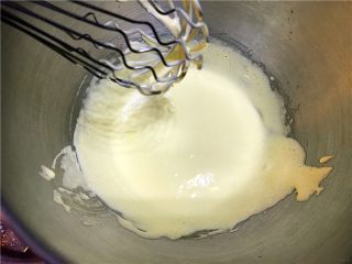 3、健康夏日《黑芝麻冰淇淋》【冷饮】,搅拌好的样子。给你作为参考啦