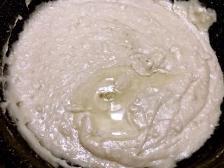 9、超级好吃百搭的芋泥馅,分两次加入油