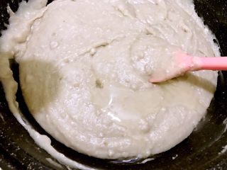 11、超级好吃百搭的芋泥馅,再添加下一次油