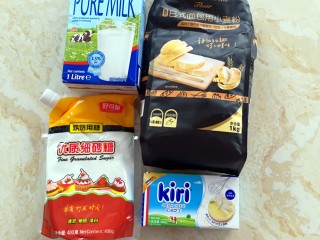 1、五福临门～一个面包五种口感,准备好材料，奶油奶酪提前软化