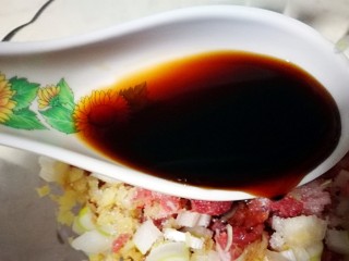 3、冬至的饺子～韭菜猪肉饺子,加适量生抽