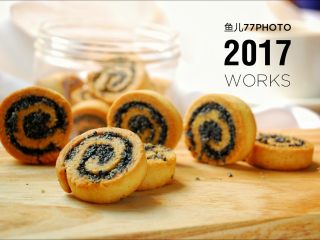 14、年轮卷卷饼干,成品。