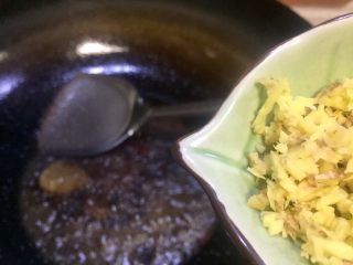 11、高营养~日式蒲烧鳗鱼,放入老姜末