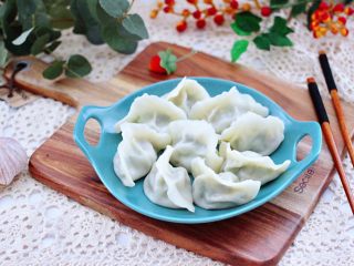 17、冬至美食～牛肉茼蒿饺子,自己做的饺子就是太好吃，我要开动了。