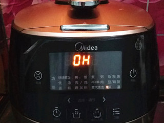 7、木耳炖鸡汤,时间到，音乐声响起