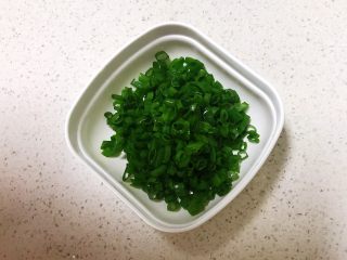 10、红烧羊排,香葱叶切成末