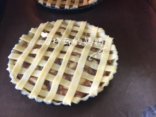 20、苹果派,最简单的搭法（适合新手）