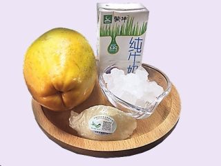 1、木瓜牛奶燕窝,准备材料