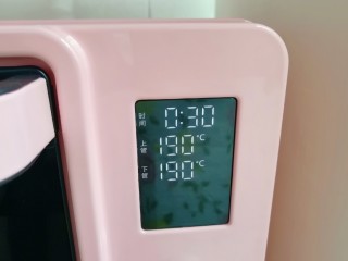 20、冬至美食  鲜肉酥饼,上下管190度烤30分钟。