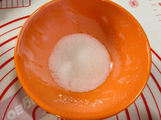 3、南瓜汤圆,白糖取10克