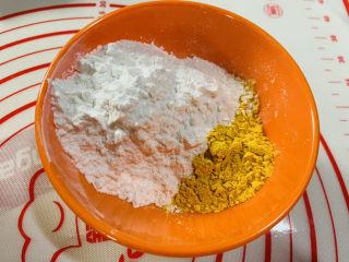 6、南瓜汤圆,南瓜粉和糯米粉混合