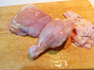 2、麻辣干锅鸡,鸡皮切掉不要