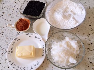 1、雨花石汤圆,所用食材分别称重