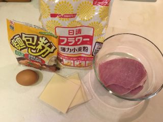 1、起司猪排,主要材料