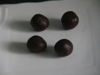 11、紫薯红豆糕,4个都称好