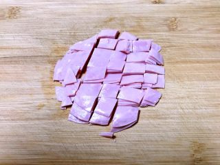 1、吐司披萨,美式火腿切成小片