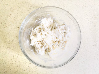 5、黑椒牛肉披萨,搅拌成面絮