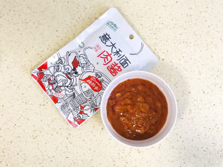 11、黑椒牛肉披萨,番茄味非常浓郁，可以取代番茄沙司