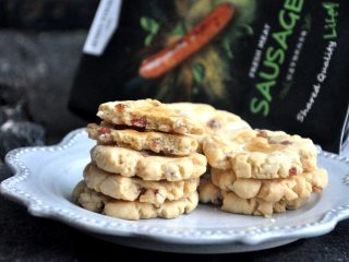 12、香肠桃酥,香酥可口的香肠桃酥，喜欢吗？