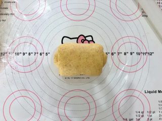 14、中种胡萝卜吐司,自下而上卷起。