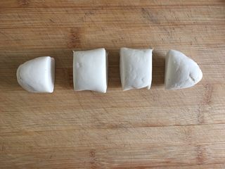 1、五彩桂花小汤圆,分成四等分