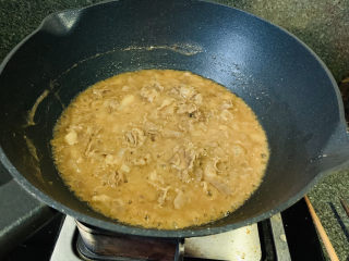 17、日式肥牛饭,起锅