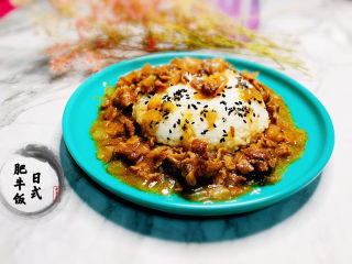 19、日式肥牛饭,日式肥牛饭，完成