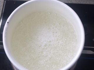 3、星冰粽,加热煮沸