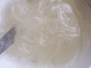 8、星冰粽,蒸至透明 晾凉 之后 取30g皮 再把15g馅包进去