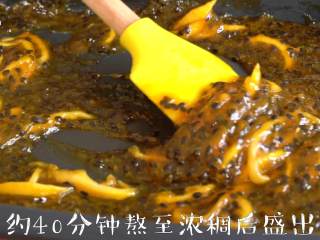 7、每天一杯【百香果柠檬酱】变身“白瘦美”,熬煮约40分钟至水分蒸发变浓稠后，取出