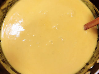 16、奶油南瓜汤,关火，即可出锅了！