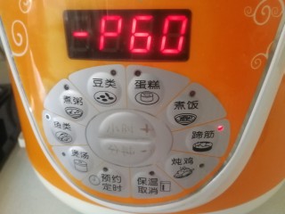 15、自制猪皮冻,压力锅蹄筋档1个小时。