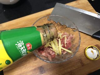 8、生滚牛肉粥➕一粥一饭暖人心,加半茶匙耗油