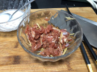 13、生滚牛肉粥➕一粥一饭暖人心,抓拌均匀