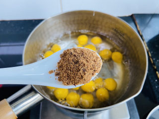 11、南瓜汤圆,加入一勺红糖